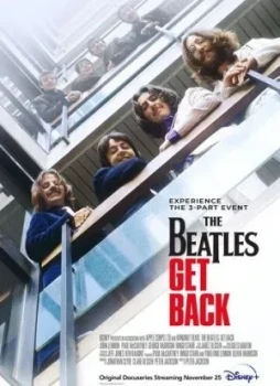 The Beatles: Вернись 1 сезон