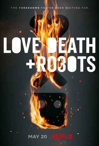 Любовь, смерть и роботы 1,2,3 сезон